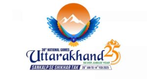 Inaugural National Sports vision conclave to be held on the sidelines of National Games